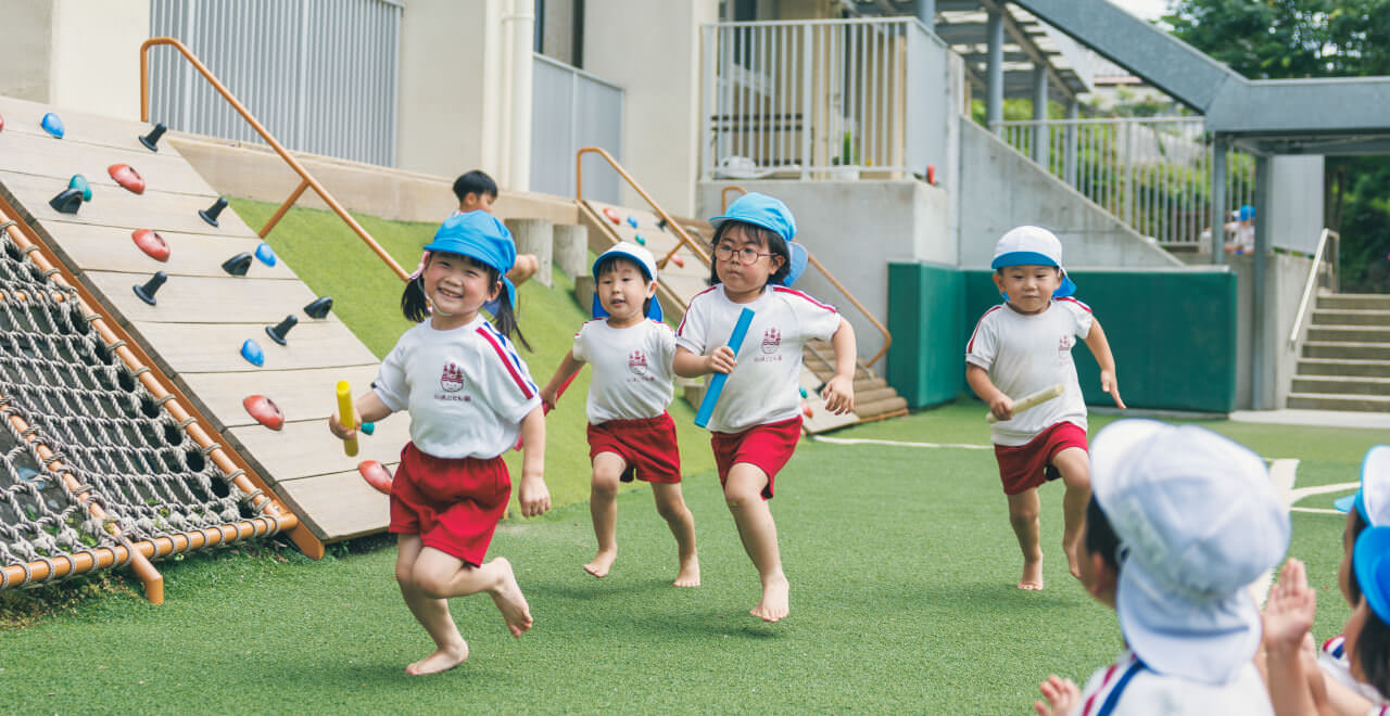 小浜こども園　イメージ4