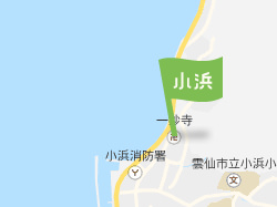 小浜こども園の場所
