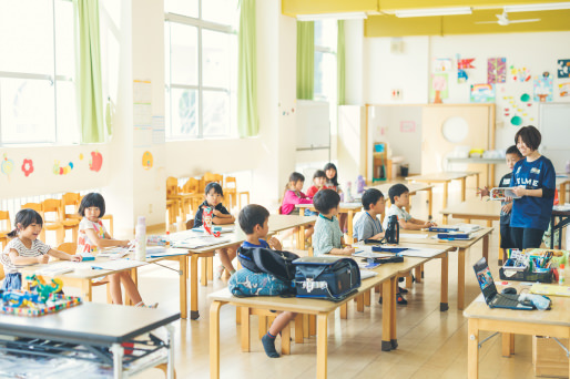 学童保育　おばまクラブ　イメージ8