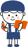 1号認定　イラスト