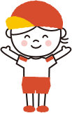 2号認定　イラスト
